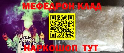 apvp Усть-Илимск
