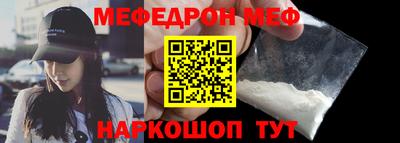 apvp Усть-Илимск