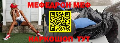apvp Усть-Илимск
