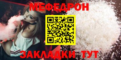apvp Усть-Илимск