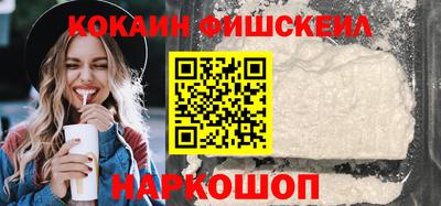 apvp Усть-Илимск