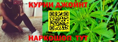 стаф Уссурийск