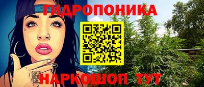 герыч Усть-Джегута