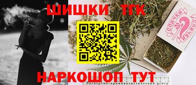 стаф Уссурийск
