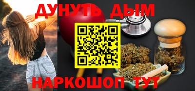 стаф Уссурийск