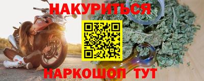 герыч Усть-Джегута