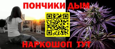 герыч Усть-Джегута