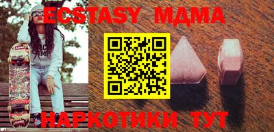 герыч Усть-Джегута