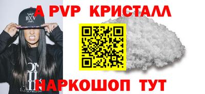 герыч Усть-Джегута