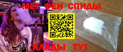 apvp Усть-Илимск