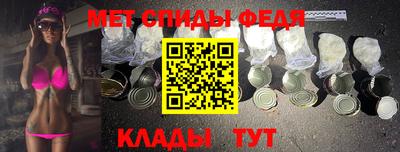 стаф Уссурийск