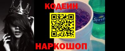 герыч Усть-Джегута
