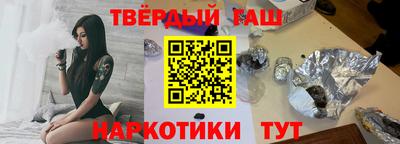 стаф Уссурийск