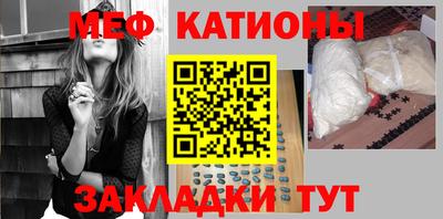 стаф Уссурийск
