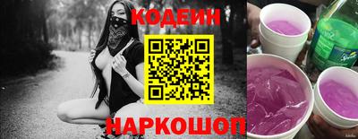 apvp Усть-Илимск