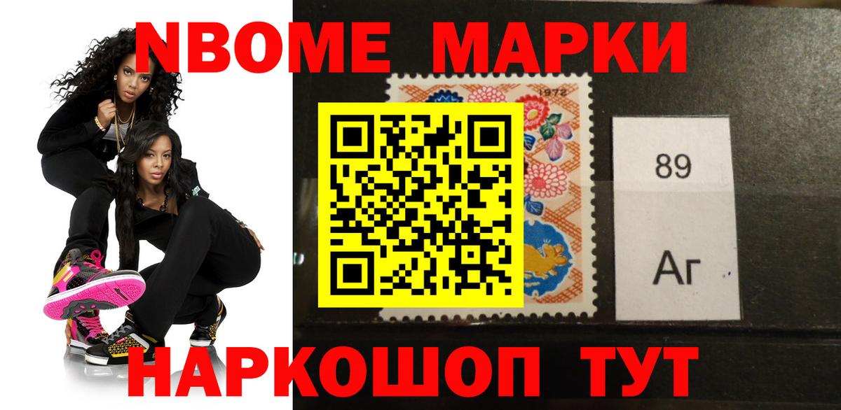Назрань  ЛСД экстази ecstasy  LSD-25 экстази ecstasy  Вход с VPN 